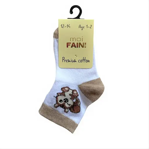 Шкарпетки дитячі "Бурундук" з індійської бавовни 413001 - фото 1