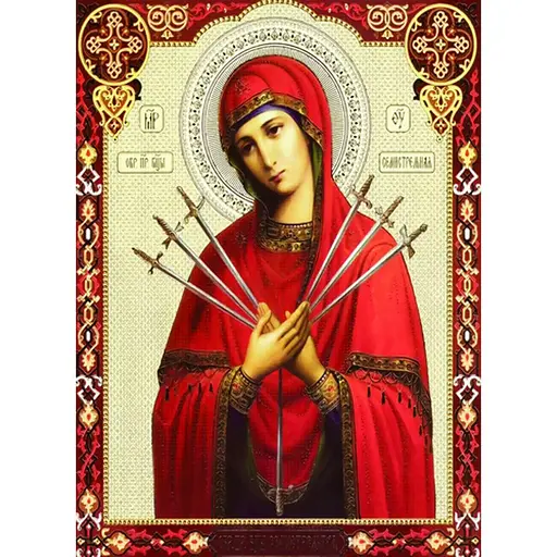 Алмазна мозаїка Strateg ПРЕМІУМ Ікона Семістрельна без підрамника розміром 50х65 см (SGK75717) - фото 1