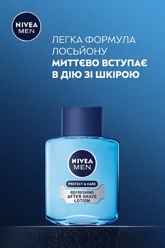 Лосьйон після гоління NIVEA MEN Захист і догляд зволожуючий 100 мл - фото 4