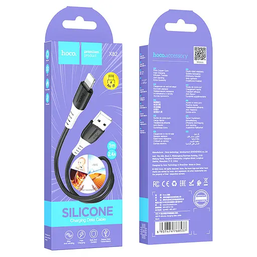 Кабель HOCO X82 USB to iP 2.4A, 1m, silicone, silicone connectors, Black - фото 2