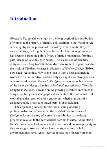 World of Art: Women in Design - фото 7