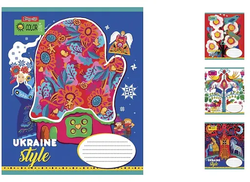 Тетради ученические 12 листов линия. 1В Ukraine style, 25 шт. в упаковке