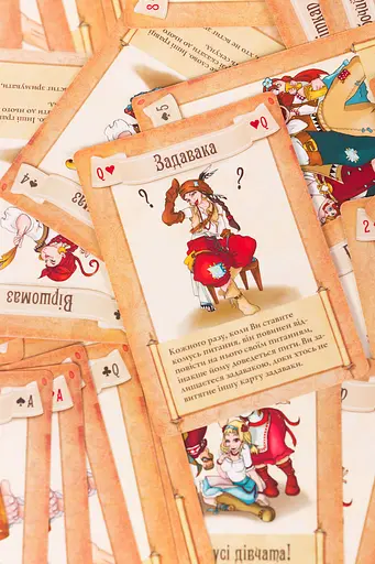 Настільна гра Будьмо! (FGS32) - фото 5