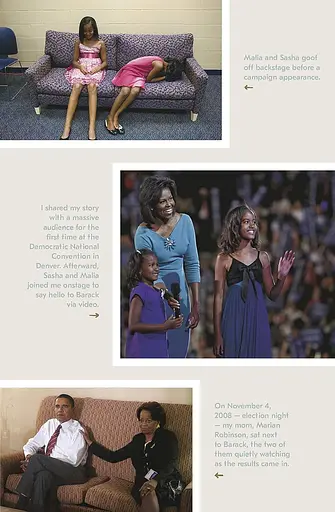 Becoming. Adapted for Younger Readers (Michelle Obama) - фото 7