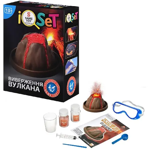 Науковий набір Same Toy Виверження вулкана (609Ut)
