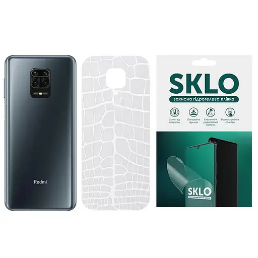 Захисна плівка SKLO Back (тил) Transp. для Xiaomi Redmi Note 9 4G / Redmi 9 Power / Redmi 9T Прозорий / Croco