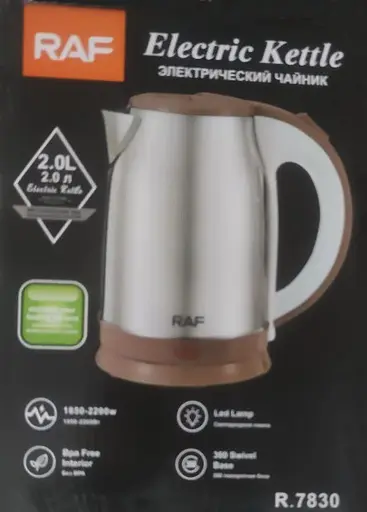 Электрочайник из нержавеющей стали RAF R.7830 2200 Вт 2,0 л - фото 2
