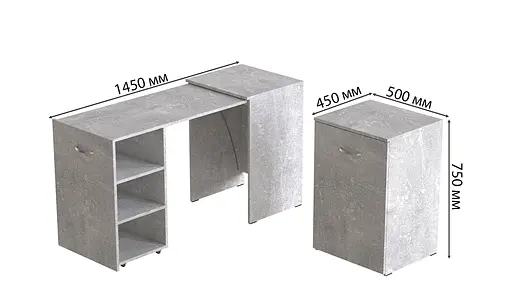 Стіл-тумба трансформер Смарт 1 Ferrum-decor 750x1450x500 ДСП Бетон 16 мм (FRD-105073) - фото 13