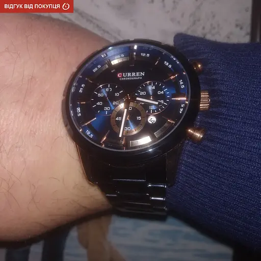 Годинник Curren Wild - фото 15