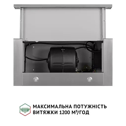 Витяжка телескопічна PERFELLI ISEO 6PMF INOX - фото 7