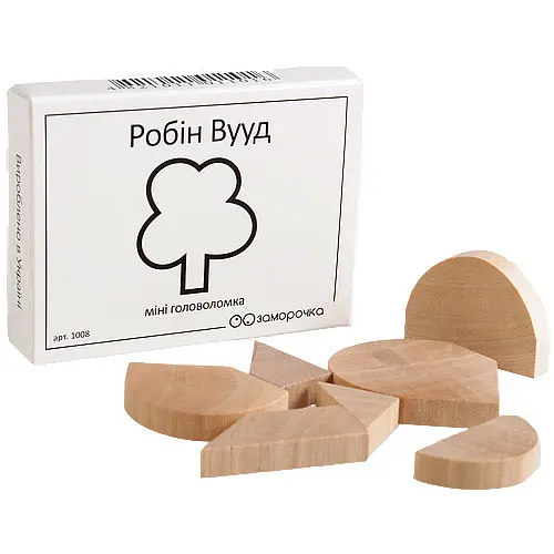 Міні головоломка Робін Вууд укр. Заморочка 5024 - фото 1