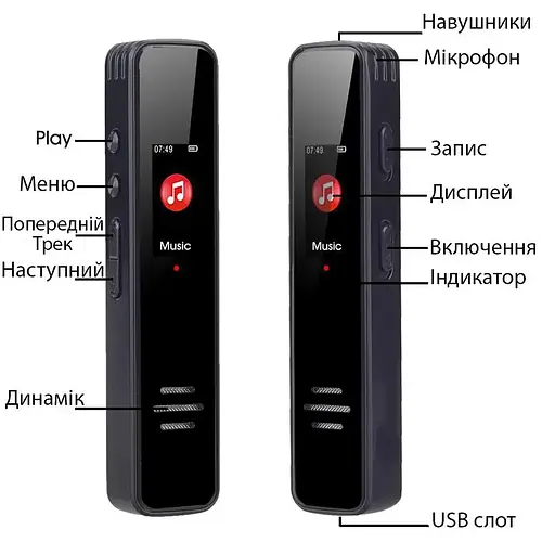 Диктофон цифровий з активацією голосом Savetek GS-R63, 16 Гб пам'яті (100566) - фото 6