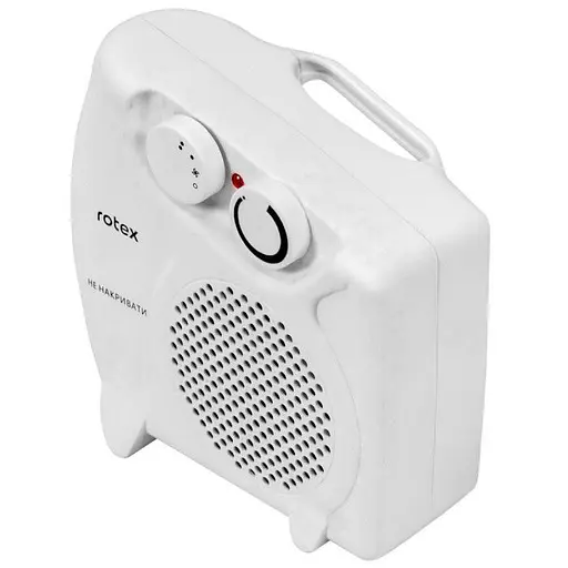 Тепловентилятор Rotex RAS10-H [74730] - фото 3
