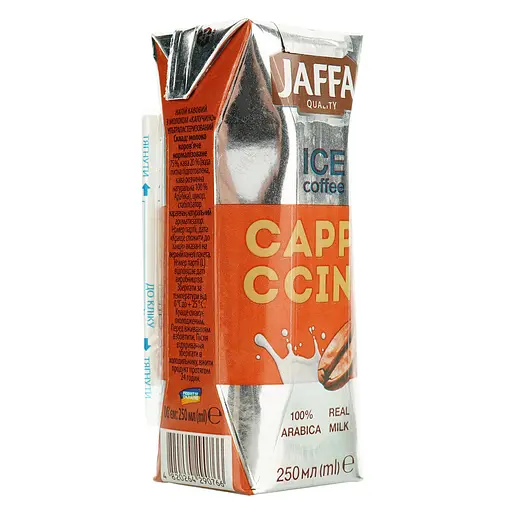 Напій кавовий Jaffa Cappuccino Ice Coffee з молоком 0.25 л - фото 3