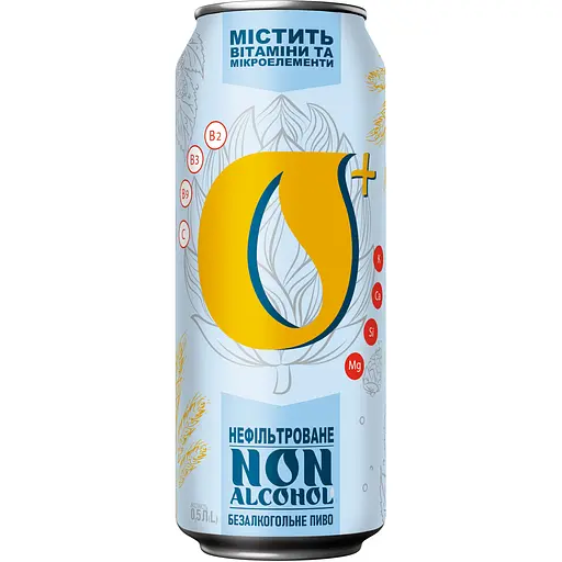 Пиво безалкогольне Оболонь О нефільтроване + світле 0.5% з/б 0.5 л (832999)