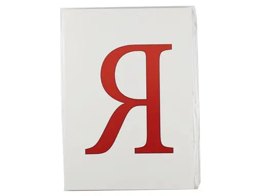 Розвиваючі картки "Букви" А5 (200х150 мм) 67148 укр. мовою - фото 2