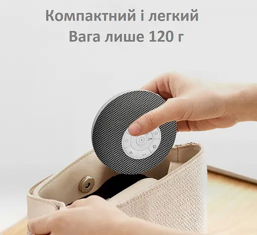 Генератор білого шуму нічник Tuodi з 39 заспокійливими та маскувальними звуками. Портативна колонка для сну з акумулятором та Bluetooth (1184-02) - фото 6
