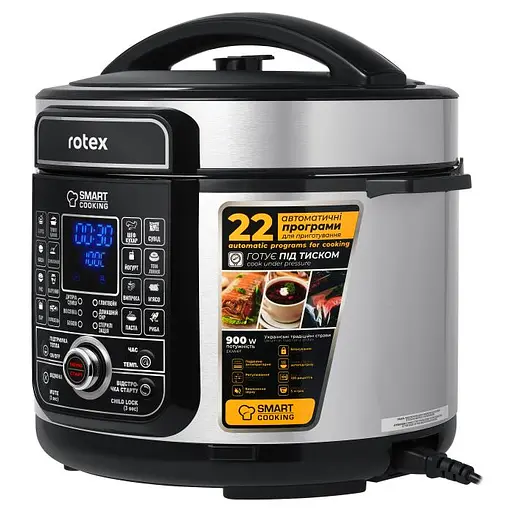 Мультиварка-скороварка REPC78-B Universal - фото 4