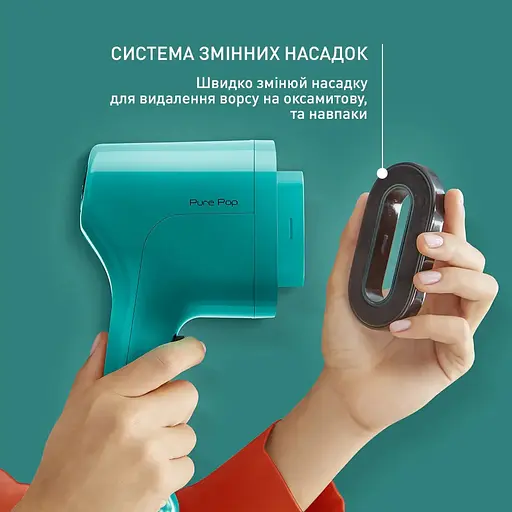 Компактный отпариватель Tefal Pure Pop зеленый 1300 Вт (DT2024E1) - фото 8
