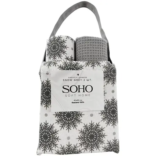 Набор полотенец Soho Snow Grey хлопок 100% 60х40 см 2 шт. + сумка (BS 72055C)