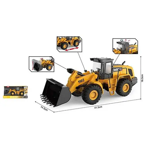 Спецтехніка Екскаватор, звук, підсвічування, інерція, гумові колеса, масштаб 1:10 - фото 2