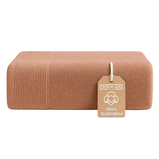 Рушник для тіла Ideia махровий банний натуральна бавовна 70х140 см (8-35870*002)