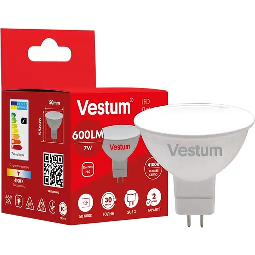 Світлодіодна лампа Vestum MR16 7W 4100K 220V GU5.3 1-VS-1510