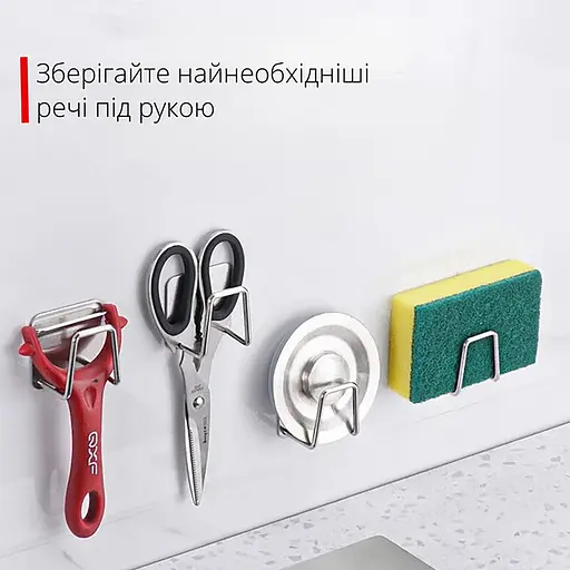 Тримач підставка для губки в раковину на кухню або рушника у ванну з нержавіючої сталі, Yu Xin Сріблястий 86584 - фото 4