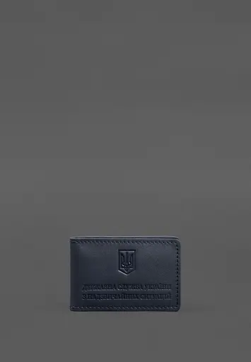 Кожаная обложка на удостоверение ГСЧС с карманом синяя - фото 2