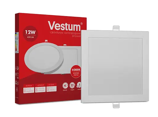 Квадратный светодиодный светильник Vestum врезной 12W 4000K 220V 1-VS-5204 - фото 2