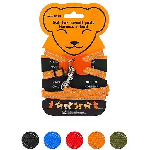 Шлея Dog Extreme з нейлону на планшеті для морських свинок, декоративних крис (ширина 10мм, В:22-29см) помаранчевий - фото 2