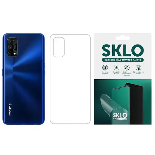 Защитная гидрогелевая пленка SKLO (тыл) для Realme 9 5G Прозрачная