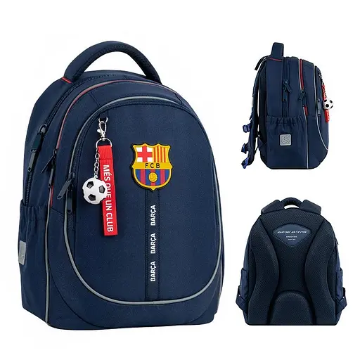 Шкільний рюкзак Kite Education FC Barcelona (BC26-700M) - фото 17