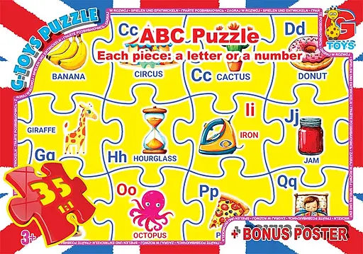 Пазлы G-Toys Английская Азбука, 35 элементов