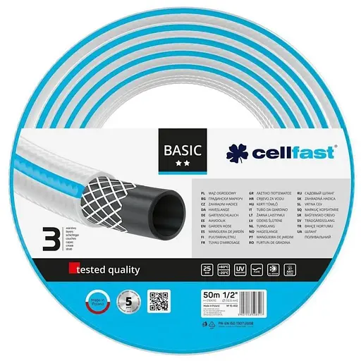 Шланг садовий Cellfast Садовий Шланг BASIC 1/2'' 50 м (10-402)