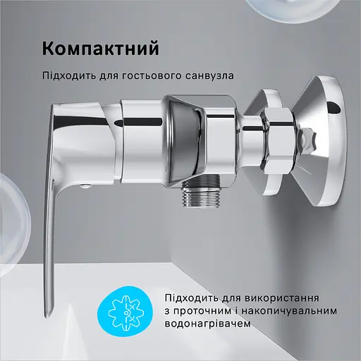 Змішувач для душу Am.Pm Gem хром F90A20000 Хром - фото 5