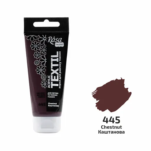 Краска акриловая для тканей Каштановая (45) 60 мл Rosa Talent [CD] - фото 1