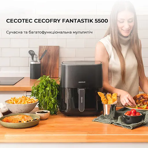 Мультипечь Cecotec Cecofry Fantastik 5500 аэрогриль-фритюрница - фото 10