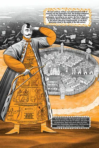 Brief history of long war - фото 5