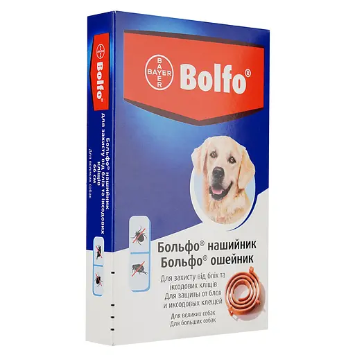 Нашийник Elanco (Bayer) Bolfo від бліх та кліщів для великих собак 66 см - фото 2