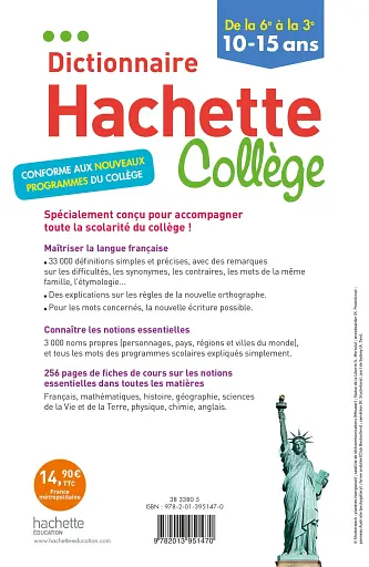 Dictionnaire College (10-15 ans) - фото 2