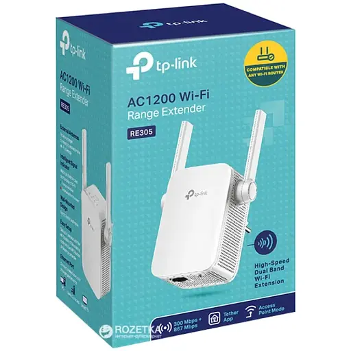 Ретранслятор TP-LINK RE305 - фото 3