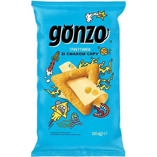 Кукурудзяні трикутники Gonzo зі смаком сиру 150 г