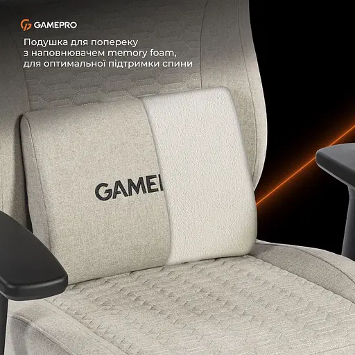 Геймерское кресло GamePro GC760LG Fabric Light Gray [148903] - фото 13