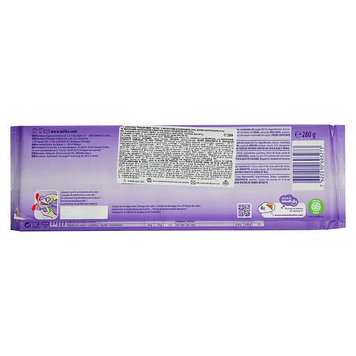 Шоколад Milka Triolade трехслойный с молочным и белым шоколадом 280 г - фото 2