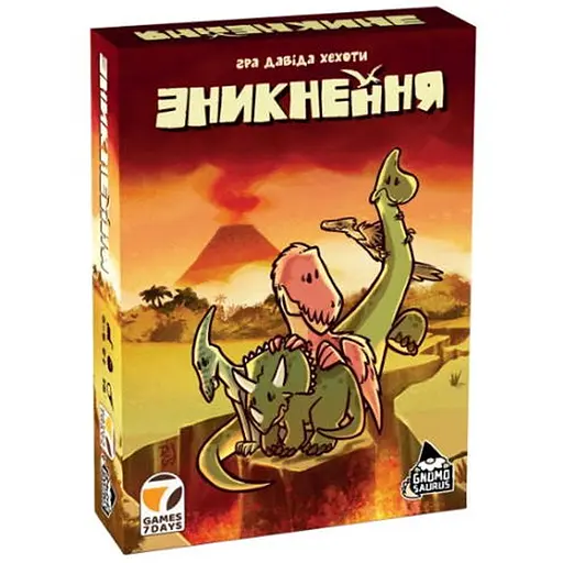 Настільна гра Games 7 Days Зникнення (¡Extincion!) (укр.) (G7D064UA) - фото 1