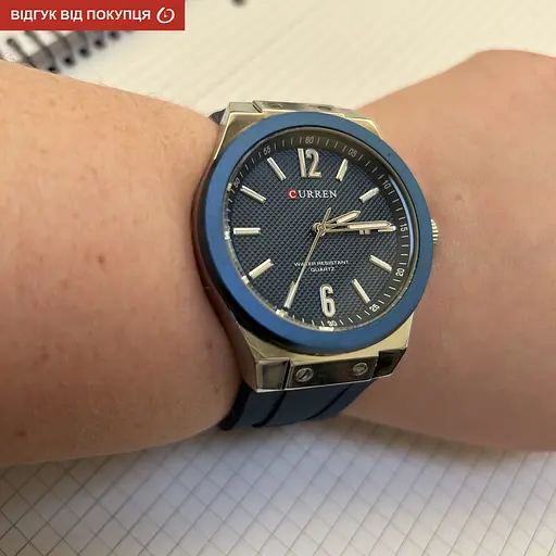 Часы Curren Original - фото 7