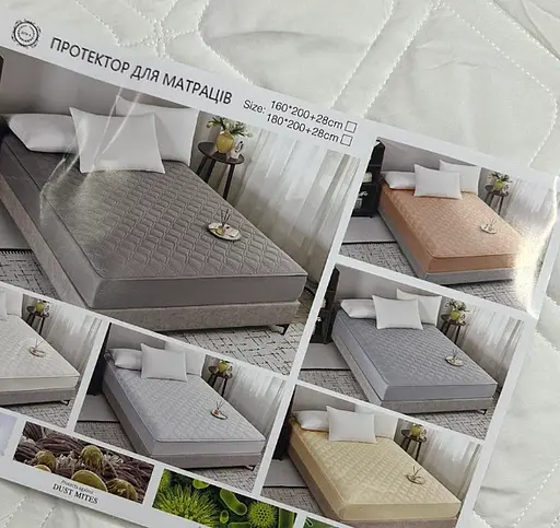 Стьобаний наматрацник-чохол з котону 160x200x28 см темно сірий - фото 3