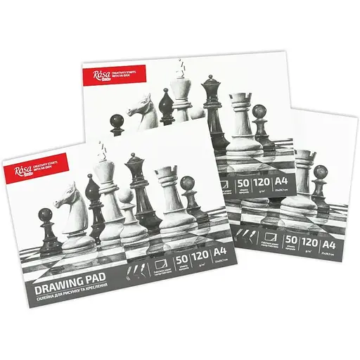 Склейка для рисунка Rosa Studio Шахматы А4 (21x29.7 см) 120г/м2 50л - фото 2
