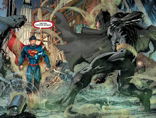 Ліга справедливості. Книга 1. Початок - фото 4